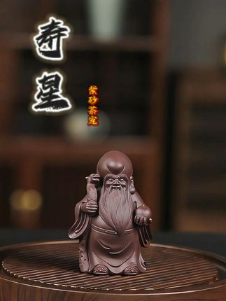 手作紫砂茶宠,品茗时刻更添雅趣! 喝茶总担心茶叶不香?试试这款能养茶、泡茶的好物!#茶宠摆件 #茶宠 #紫砂 #万物皆可盘 #宜兴紫砂