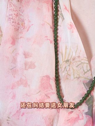 戴上它瞬间气质提升,碧玉圆珠项链让你美出新高度! 想戴有品质感项链却没合适选择?这款碧玉长链帮你解决!#在香港珠宝展一饱眼福