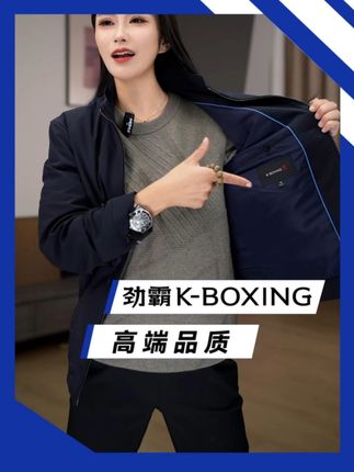 下雨天也能帅气出行!轻商旅茄克,免费退货无压力 秋冬男士外套!面料舒适保暖又防风防水#劲霸男装 #夹克专家 #品质男装 #秋冬穿搭 #谁穿谁好看系列