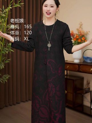 大码显瘦连衣裙,10月出游妈妈婆婆穿上就爱,不满意还能退! 姐妹们!秋冬穿啥?这款裙子有运费险,喜欢就拍吧!#秋季穿搭#妈妈装#面料柔软舒适#连衣裙#被秋日氛围感穿搭拿捏了