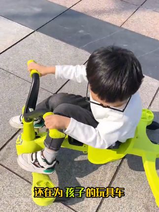 宝宝稳坐不侧翻,轻松遛娃好帮手! 孩子玩腻了普通小三轮?这款高端玩具让宝宝爱不释手!