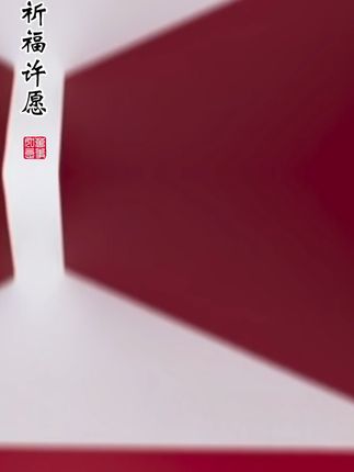 五爷壁画摆件,家中添福气! 五爷壁画#五台山五爷庙 #五爷庙有求必应 