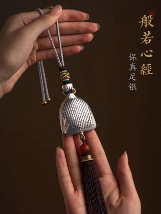 车内必备!福气满满挂件,包邮到家! 今天是大年初一!这个寓意美好的小物件一定要安排上啦~而且现在下单还包运费哦!#好物推荐🔥#汽车用品#汽车装饰#汽车挂件#车载挂件