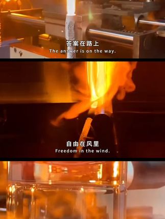 玻璃杯制作 #玻璃杯 #喝水我是认真的 