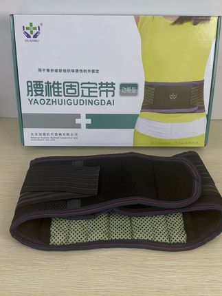 腰疼救星!自发热腰带缓解老寒腰疼痛 腰部酸软、疼痛难忍?这款神器能缓解!#好物推荐🔥#护腰带#护腰带推荐#护腰带分享#腰疼