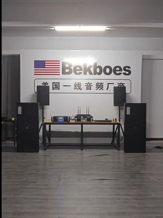 户外聚会必备!专业音响让你嗨翻全场,不满意可退哦! 音响音质不好?试试这款音箱!运费险可退换货,放心入!#王者荣耀cos是真的很权威#王者荣耀cos是真的很权威#王者荣耀cos是真的很权威#用刷抖音的方式打开CJ#用刷抖音的方式打开CJ