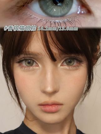 谁敢信半年抛只要这个价格...#serltyca #serltyca美瞳 #混血美瞳 #混血美瞳推荐 #美瞳推荐
