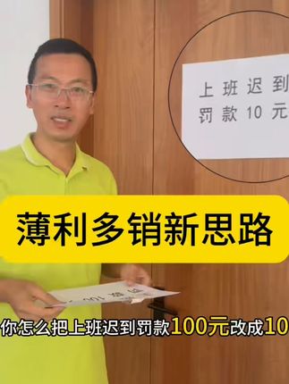 武夷山上的鲜爽滋味,一口唤醒你的味蕾! #谁发明的这些美食