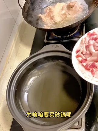 快阳砂锅包邮到家 下单即发#好物推荐🔥 #厨房好物 #锅具 #厨房好帮手 #沉浸式体验后厨现炒锅气