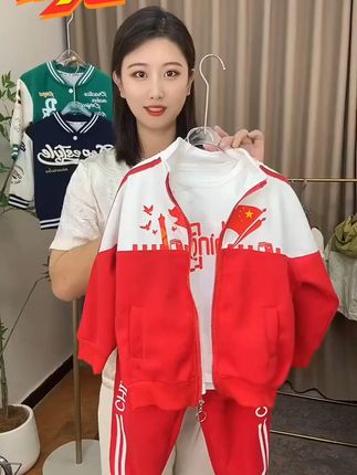 孩子国庆演出穿什么?这套中国红班服太合适了! 孩子喜欢穿红衣服?这套服饰运费险活动别错过!#夏日穿搭有这搭配公式就够了#夏日轻氧感穿搭给视觉降降温#轻松get夏日淡人穿搭#舒适感拉满的极简OOTD#夏日fitcheck卷起来了