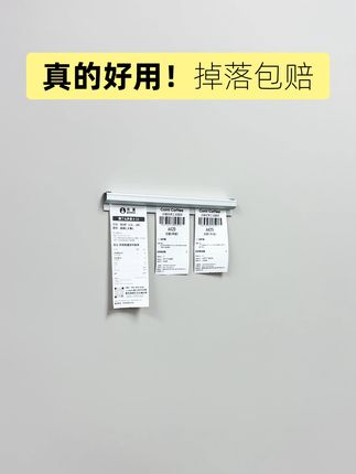 告别杂乱!厨房餐厅高效订单管理神器 这个神器太好用了!再也不怕订单杂乱、出单效率更高!#好物推荐🔥 #源头实力厂家