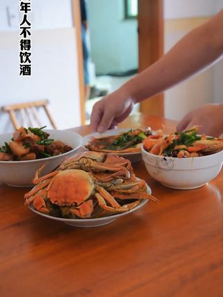 古法手工酿造,正宗绍兴花雕酒,滋补养生必备! 冬天喝什么都没胃口?来上一杯这口的传统黄酒!#微醺时刻#敬自己一杯酒#花雕酒#黄酒#你的中秋团圆搭子前来报到