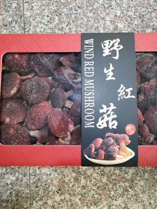 野生红菇煲汤,滋补好料,妈妈月子里都爱! 福建三明野生红菇干货!新鲜采摘、自然晾干、品质保证!#红菇#营养健康#菌菇#野生菌#雨后的山里蘑菇有多好捡