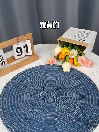 告别厚重束缚,超薄卫生巾让每一天都自在舒适! 女生们!你们有没有发现?这款好物真的太实用了!!快来看看吧~