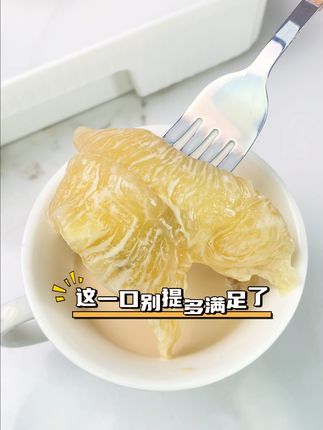 妈妈再也不用担心我的营养不够了!鲜炖花胶滋补礼盒 秋冬养生好物来啦!快来看看这款滋补又美味的好东西吧~#中秋送礼#礼盒#送礼佳品#礼物推荐#你的中秋团圆搭子前来报到