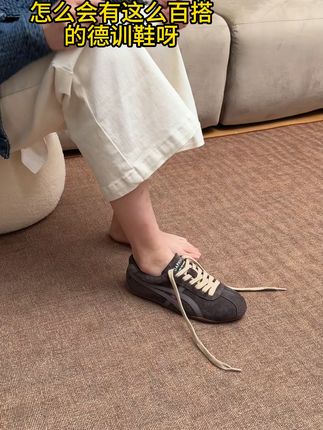 穿上这双百搭平底鞋,轻松退货无压力! #达芙妮女鞋#达芙妮#百搭女鞋#女鞋推荐