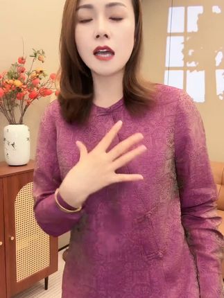 穿上这件国风上衣,显瘦又遮肉! 秋冬穿啥?这款衣服让你温暖又时尚!#秋季穿搭#显瘦穿搭#衬衫穿搭#遮肉显瘦#普通人不化妆也能穿出氛围感