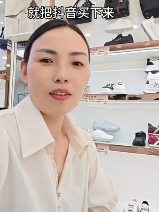 穿这双乐福鞋,舒适百搭还能免费退! 姐妹们!今天是最后一天了!!!有运费险的鞋子一定要冲啊!!!不拍白不拍!!!#好鞋推荐 #百搭鞋子 #好穿又好搭