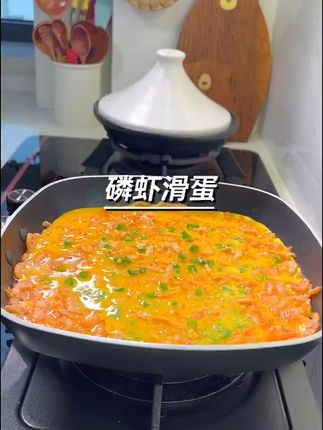 深海磷虾干,零食新宠,鲜美停不下来! 今天又做了几道菜,有喜欢吃的吗?评论区留言!#虾干#海鲜干货#好吃到停不下来#海鲜#谁懂这一口的好吃程度