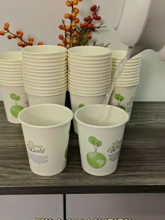 超萌卡通纸杯,家里聚会必备! 家里来客人了没杯子招待?这款一次性纸杯帮你解决!#杯子#餐具#一次性纸杯#一次性杯子#你的中秋团圆搭子前来报到