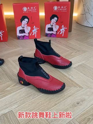 妈妈再也不用担心买错尺码!平跟套筒女鞋,运费险退货无忧 姐妹们!这个鞋子真的太好穿了!!关键现在有运费险!不拍白看!喜欢就赶紧冲吧~#软底软面穿上超舒服#好穿不累脚#妈妈鞋#软底软面妈妈鞋#被秋日氛围感穿搭拿捏了