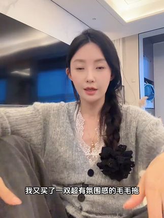 冬天脚冷得难受?这款加绒加厚、又暖和又好穿的棉拖帮你解决!#好物推荐🔥#保暖又好看#棉拖鞋#御寒神器#毛茸茸