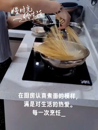 贵州凯里手工挂面,纯小麦香浓美味,速来尝鲜! #国庆的好好吃饭清单