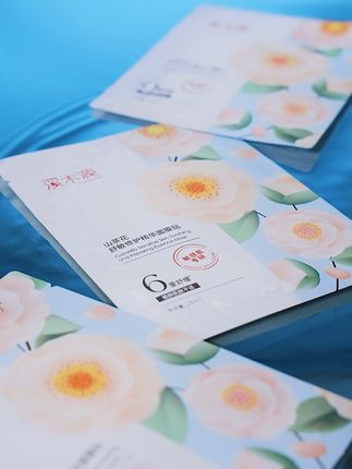 敏感肌救星!溪木源山茶花面膜深层补水保湿 #面膜#国货#补水面膜#补水保湿#秋天的情绪价值是好皮肤给的