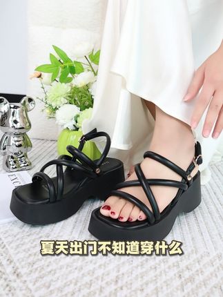 小个子女生福音!这款厚底凉鞋穿出大长腿,还不怕买错尺码! 姐妹们!这款鞋子真的太好看了吧!!关键现在有运费险了,喜欢就冲啊~#dirtywork亚比的统治区#迪丽热巴新中式恋夏风#围观红人神级出片现场#摆脱路人感的小个子女生穿搭#跟着白昼小熊DL摇打开恋夏风