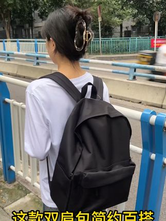 上学通勤两不误,这款轻便双肩包太好用了! 学生党必备!这款包包颜值高又实用,赶紧冲吧~#包包推荐#双肩包#书包推荐