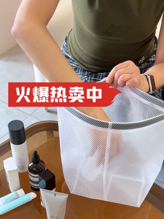 游泳健身不怕水浸,干湿分离包邮到家! 今天是最后一天了!明天开始就要收网啦~喜欢就赶紧冲吧!!