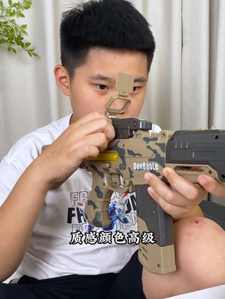 娃每天都在研究要变什么造型! 蛋宝乐百变磁力枪300+造型太好玩了!#玩具枪 #拼装玩具 #磁力玩具 #儿童玩具 #蛋宝乐