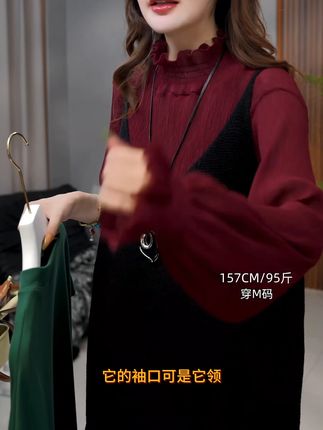 秋天必备!洋气针织马甲搭T恤,轻松穿出时尚感! 秋冬穿啥?这款时尚套装让你温暖又洋气!#早秋穿搭#秋季穿搭#套装#时尚套装#夏末初秋过渡也要穿得有巧思