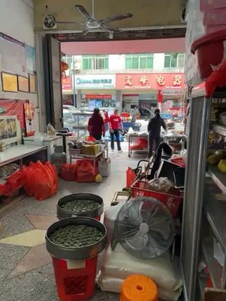 东石咸干水煮花生带你回味童年滋味! 平远最具特色的农产品