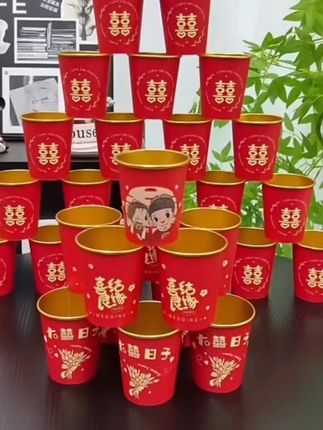 婚礼敬茶必备!加厚红色喜杯全场有货 结婚时需要准备很多东西,其中必不可少的就是各种酒具、餐具了!快来看看吧~#好物推荐🔥#一次性用品#纸杯#一次性纸杯#备婚好物分享