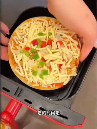 在家也能轻松做!芝士榴莲披萨加热即食,包邮退货无忧! 今天下午四点半到六点钟有活动!拍一发三!还有运费险!真的太划算了!!#减肥界有自己的邪修#被王源广州vlog馋哭了#邪修做饭有多简单#各地凉快美食申请出战#我的厨房日记