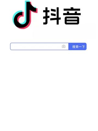 快来选购咱们这款带有雷达感应的大路灯吧 #护眼爱眼 #护眼 #全光谱