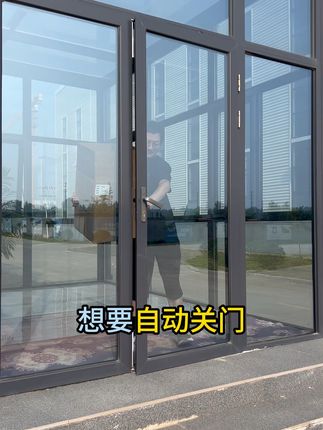 关门无声超安静!免钉安装闭门器,退货无忧太方便 安装时一定要注意!这款闭门器有运费险,可以放心购买!#用cortis打开一平方新美学#用AI还原家的美貌