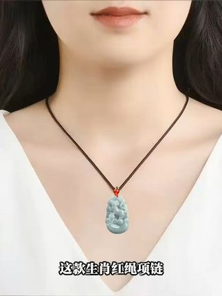 守护宝贝成长,十二生肖翡翠吊坠让爱时刻相伴! 孩子出生后一定要给他戴一个守护神!这可是能保平安的好物哦~#好物推荐🔥#翡翠#项链#好物推荐#吊坠