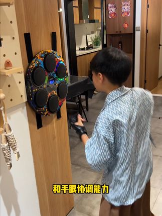 礼物榜单🔥吉娜力荐舒搏乐音乐拳击机 幼儿园到运动员都适用!音乐拳击机分级训练模式,孩子越战越勇,全家共享健康时光!#科学运动 #亲子共练 #舒搏乐音乐拳击机
