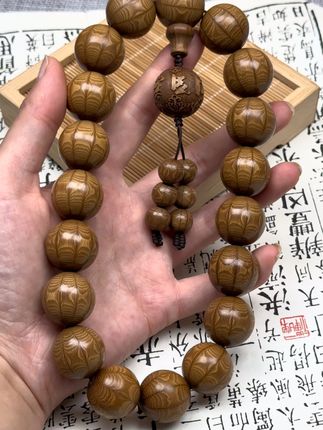 手串控必看!九道木六道木佛珠,男女同款,禅意生活就差这一串! 九道木同料手持款。#九道木手串 #五台山祈福 #佛缘