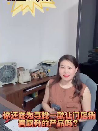 告别松动脱落,铝合金门套线框一步安装到位! 家里有这种门窗边框的一定要注意了!安装不规范容易漏水返味!#支持定制各种款式及尺寸#铝合金垭口套#源头实力厂家#装修#铝型材