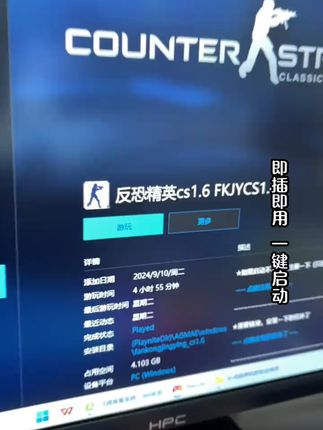 认真的吗?这么小小的硬盘里面居然有上百款单机游戏!#8090后 #经典游戏 #怀旧游戏 #单机游戏 #无限回购的宝藏单品