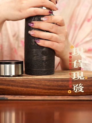 出差旅行必备!紫砂五福杯,保温保味真好用 高端紫砂茶具!精美小巧、便于携带,随时随地享受喝茶乐趣!#好物推荐🔥#茶具好物推荐#高端茶器#旅行茶具#紫砂杯