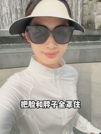 夏日户外不怕晒 大檐防晒帽守护你的美 夏天出门怕晒?这款帽子帮你解决难题!#用度假风拿捏夏日松弛感#穿搭显贵傻瓜公式#夏日穿搭有这搭配公式就够了#跟着《七龙珠》学夏日穿搭