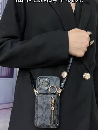 手机壳碎了别急!这个防摔神器让你安心用! 这个手机壳真的太好用了!不仅好看还实用,出门再也不怕了!#大头钉旅行自拍我也有了#你的充电宝有3C认证吗#你的充电宝有3C认证吗#折叠键盘简直就是出差神器#被Hello Kitty治愈的每一天
