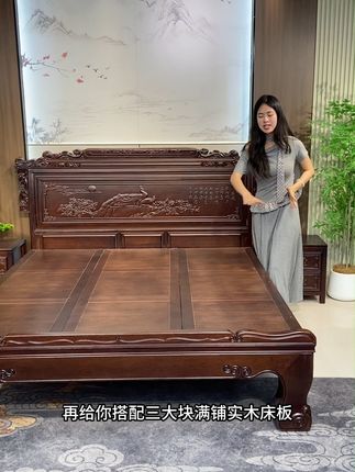 古典雕花实木床,免费退货无压力! 这个月最后一天了!今天下单还有运费险哦~喜欢就赶紧冲吧!!#年轻人自制家居香哭了 #松弛感 #实木床 #榫卯结构 #榫卯工艺