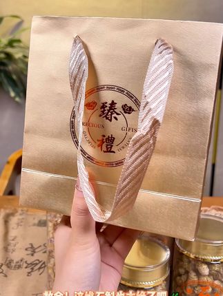 石斛滋补,熬出浓郁胶质,养生必备! 冬天喝它暖身子!这种食材煲汤、泡茶都好喝,快来看看!#优质农产品#滋补养生#石斛