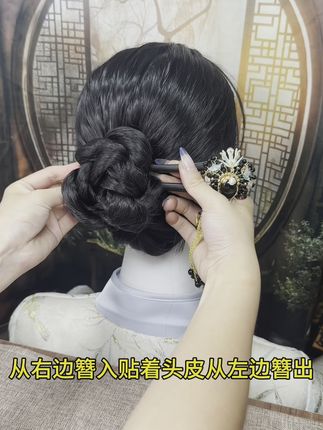 F053凤凰于飞盘发教程来啦 想戴有品质、不撞款的发饰?这款高端定制发簪帮你搞定!#夏日轻氧感穿搭给视觉降降温#跟着白昼小熊DL摇打开恋夏风#迪丽热巴新中式恋夏风#围观红人神级出片现场#摆脱路人感的小个子女生穿搭