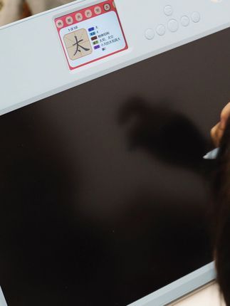 宝宝学得快!这款绘画拼音识字机太好用了! 这个玩具太好玩了!孩子能自己操作,还能锻炼手眼协调能力。快给孩子安排上吧!#儿童益智 #开学必备 #幼小衔接 #早教机 #边学边练
